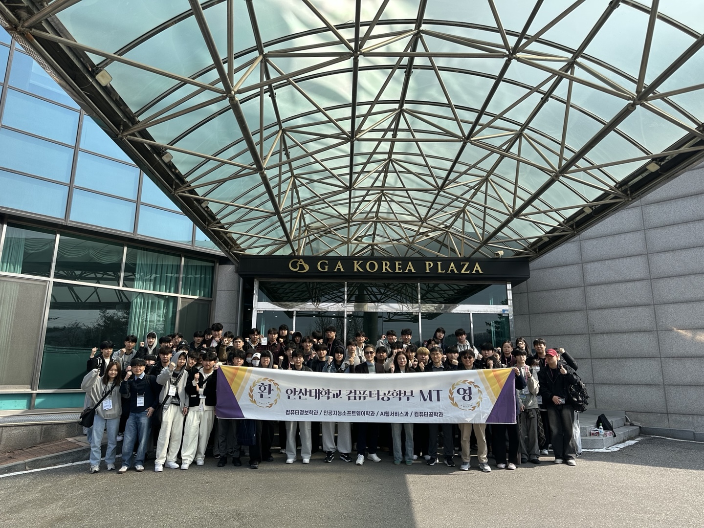KakaoTalk_20250512_152805164.jpg