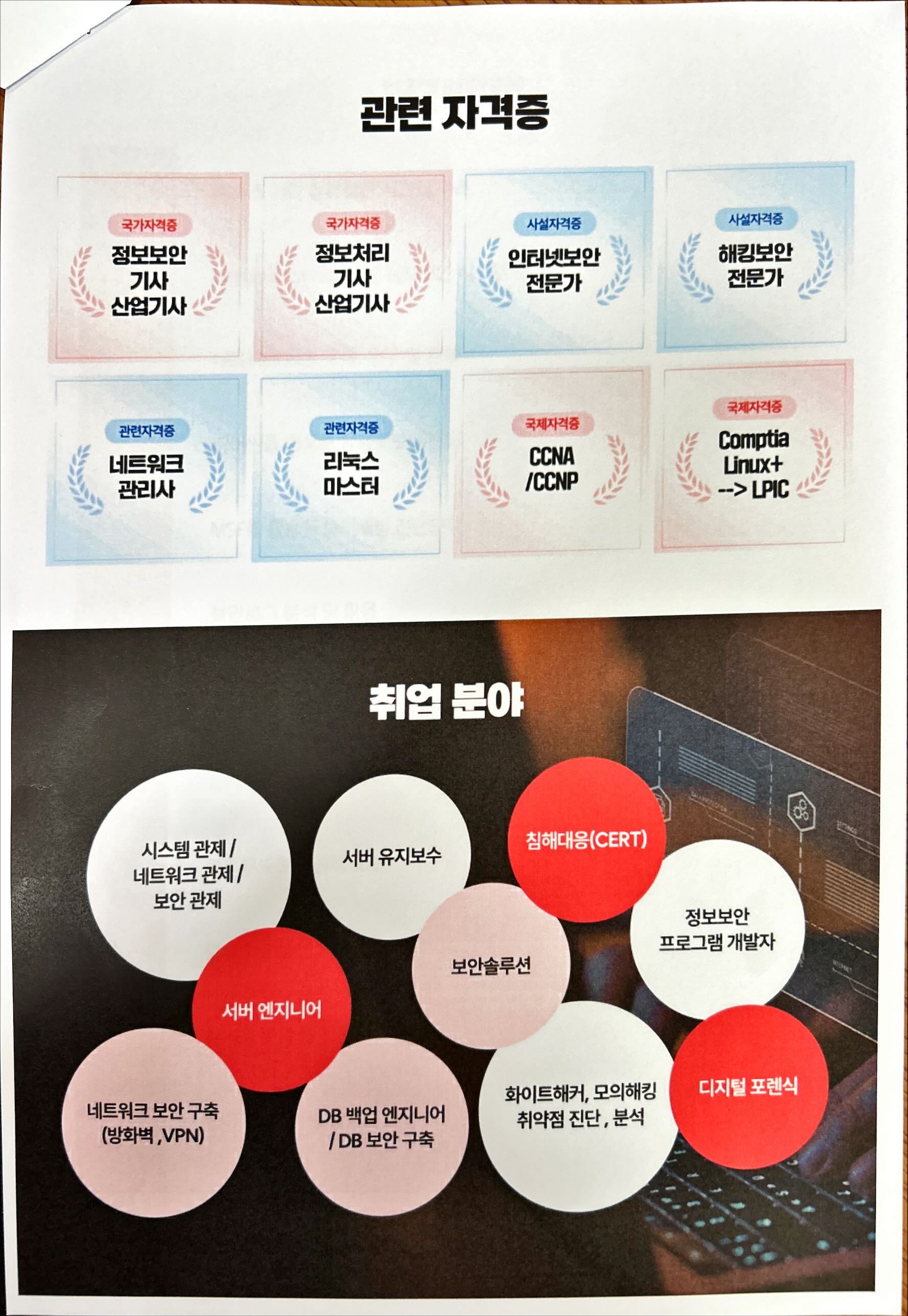 KakaoTalk_20260324_140832449_01.jpg